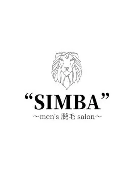 SIMBAのロゴです!